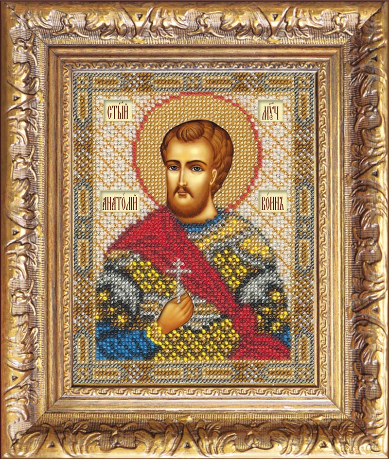 Вышивка бисером Икона Святой Анатолий, арт. БИ-200-225