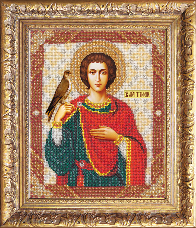 Вышивка бисером Икона Святой Трифон, арт. БИ-300-306