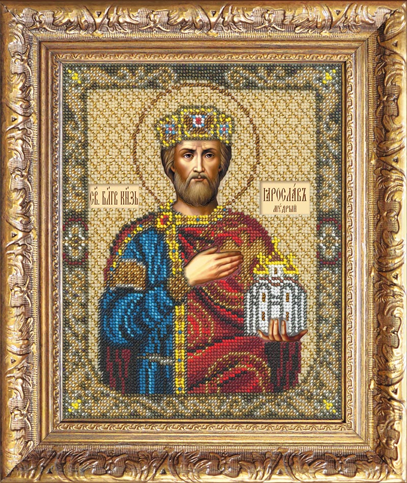 Вышивка бисером Икона Святой Ярослав, арт. БИ-100-108