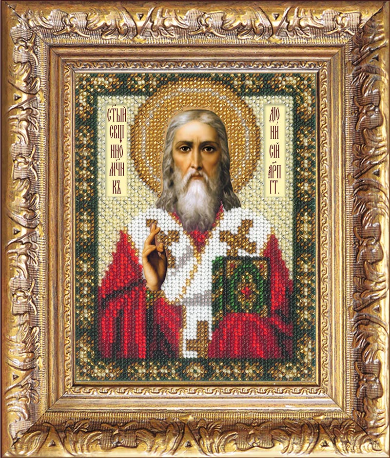 Вышивка бисером Икона Святой Дионисий, арт. БИ-200-241