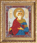 Вышивка бисером Икона Святой Инна, арт. БИ-300-339