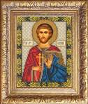 Вышивка бисером Икона Святой Евгений, арт. БИ-200-223