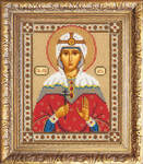 Вышивка бисером Икона Святая Дарья, арт. БИ-300-308