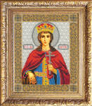 Вышивка бисером Икона Святая Екатерина, арт. БИ-300-317