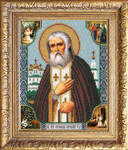 Вышивка бисером Икона Святой Серафим Саровский, арт. БИ-300-351