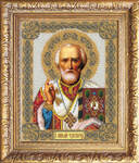 Вышивка бисером Икона Святой Николай Угодник Чудотворец, арт. БИ-300-359