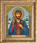Вышивка бисером Икона Святой Юрий, арт. БИ-300-384