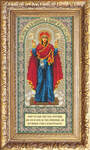 Вышивка бисером Икона Божией Матери Нерушимая Стена, арт. БИ-300-385