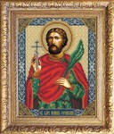Вышивка бисером Икона Святой Иоанн Сочавский, арт. БИ-300-366