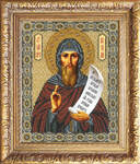 Вышивка бисером Икона Святой Виталий, арт. БИ-300-379