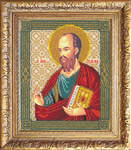 Вышивка бисером Икона Святой Апостол Павел, арт. БИ-300-319