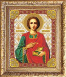 Вышивка бисером Икона Святой Вмч. и Целитель Пантелеймон, арт. БИ-300-312