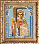 Вышивка бисером Икона Святая Елена, арт. БИ-300-322