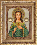Вышивка бисером Икона Святая Надежда, арт. БИ-300-393