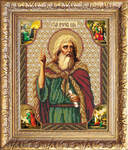 Вышивка бисером Икона Святой Илия, арт. БИ-300-376